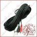 Кабель аудіо mini jack 3.5mm stereo - 2 RCA audio 7,5m Польща (KPO2747-7,5) Кабель аудіо mini jack 3.5mm stereo - 2 RCA audio 7,5m Польща (KPO2747-7,5)