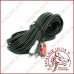 Кабель аудіо mini jack 3.5mm stereo - 2 RCA audio 7,5m Польща (KPO2747-7,5)