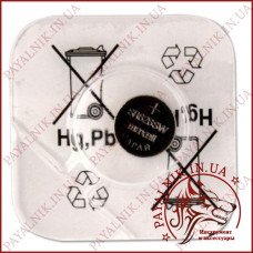 Батарейка Maxell Silver Oxide 1.55v 377 (SR626SW)