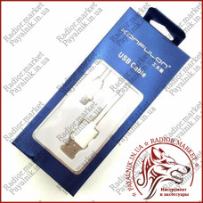 Кабель Usb - Micro USB Konfulon 1 метр білий (S-02)
