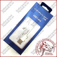 Кабель Usb - Micro USB Konfulon 1 метр білий (S-02)