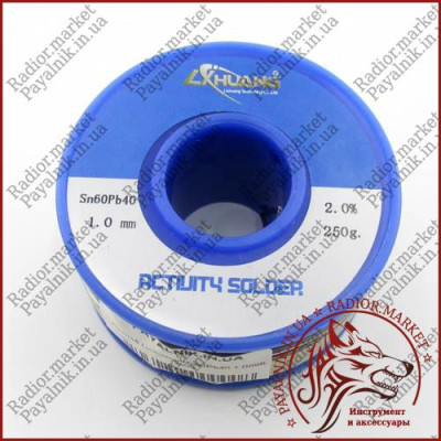 Припій ПОС-61 із флюсом Lichuang Sn60Pb40 1.0mm 250g