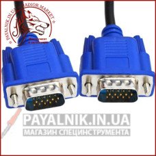 Кабель VGA - VGA 2 метри (HDB15pin) Кабель VGA - VGA 2 метри (HDB15pin)