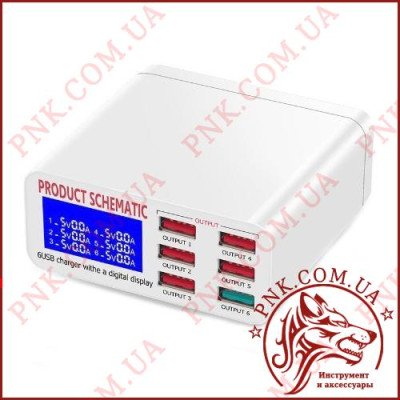 Зарядний пристрій USB FAST CHARGER 5V 8A + QUICK 3.0 5V3.4A, 9V2A, 12V1.5A (6 USB 40W)