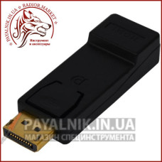 Перехідник Display Port - HDMI (штекер - гніздо) у корпусі