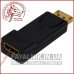 Перехідник Display Port - HDMI (штекер - гніздо) у корпусі