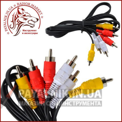 Кабель 3 RCA - 3 RCA 1.2м Стандарт Tcom (5-0010-1)