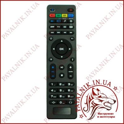Пульт керування для IPTV приставки MAG 255 (PH38205)