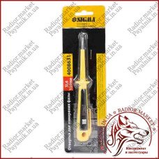 Викрутка для вимірювання фази SIGMA SL4 150mm 125-250V (4008631) Викрутка для вимірювання фази SIGMA SL4 150mm 125-250V (4008631)