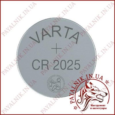 Батарея VARTA CR2025 3V LITHIUM (1 штука) оригінал