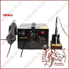 Паяльна станція для паяння бампера YIHUA 852 2в1 (паяльник+компресорний фен)