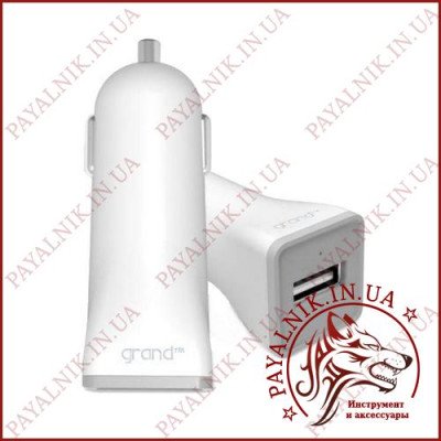 Автомобільний зарядний пристрій Grand C1 5v 1a white
