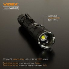 Ліхтарик ручний Videx VLF-A105Z 1200Lm 5000K