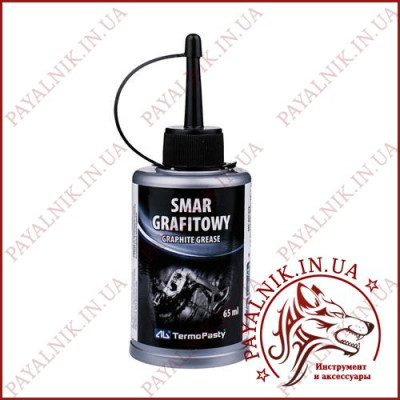 Мастило графітове 65ml AG