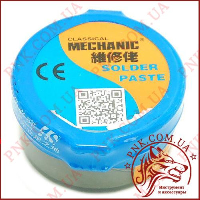 Паяльна паста MECHANIC XG-40 - 35 грам для BGA SMD [Sn63/Pb37]