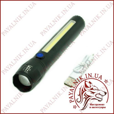 Ліхтар ручний X-Balog BL-C63 на акумуляторі li-on, зарядка від micro usb
