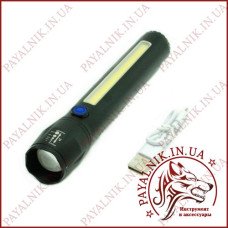 Ліхтар ручний X-Balog BL-C63 на акумуляторі li-on, зарядка від micro usb