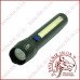 Ліхтар ручний X-Balog BL-C63 на акумуляторі li-on, зарядка від micro usb