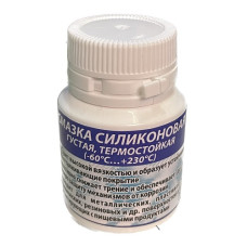 Мастило силіконове термостійке (густе) -60 +230 градусів (20гр.)