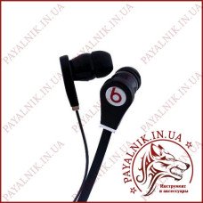 Навушники Beats by Dr. Dre black