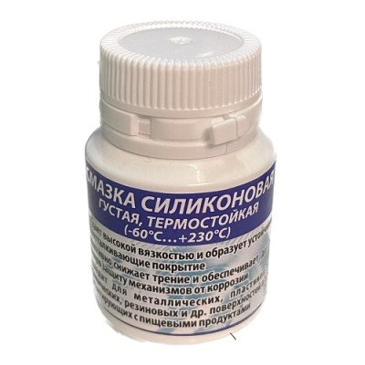 Мастило силіконове термостійке (густе) -60 +230 градусів (20гр.)