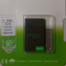 Акумуляторна батарея для Nokia (BL-4C). "Grand Premium".