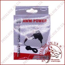 Зарядний пристрій AWM-Power для телефону D880