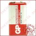 Батарейка "крона" 9V GP PowerCell (heavy duty) 6LF22