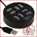 Концентратор USB HUB 8 портів v2.0 480Mbps 60см. круглий