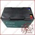 Акумулятор свинцево-кислотний TIANNENG BATTERY 12V 45AH (6-EVF-45)