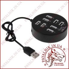 Концентратор USB HUB 8 портів v2.0 480Mbps 60см. круглий