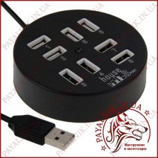 Концентратор USB HUB 8 портів v2.0 480Mbps 60см. круглий