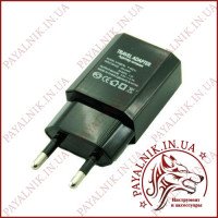Мережевий зарядний пристрій 2 usb 5v 2.0a (p-0021c)