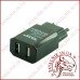 Мережевий зарядний пристрій 2 usb 5v 2.0a (p-0021c)