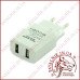 Мережевий зарядний пристрій 2 usb 5v 2.0a (p-0021c)