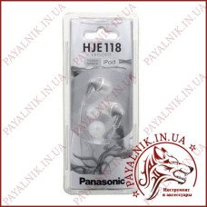Навушники Panasonic ergofit (HJE118) white