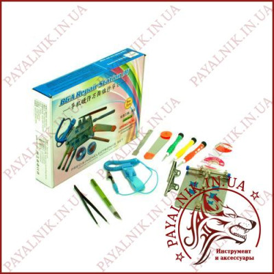 Набір інструментів для монтажу BGA 13 в 1 BGA Repair Station (B)