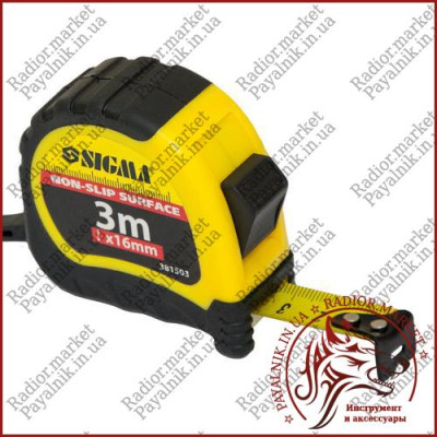 Рулетка Sigma 3 метри Shiftlock (ширина 16 мм)