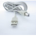 Шнур USB TCOM (шт.A-шт.В), version 2,0, діам.-4.5мм, 3м., сірий (5-0733) Шнур USB TCOM (шт.A-шт.В), version 2,0, діам.-4.5мм, 3м., сірий (5-0733)