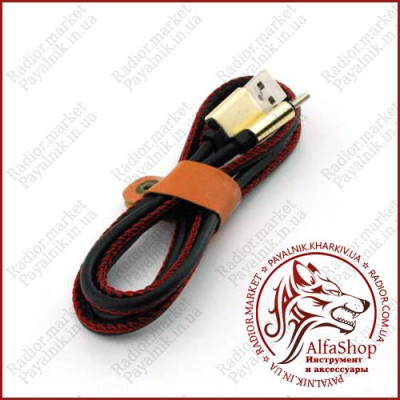 Кабель Aspor QUICK charge Type C leather 1.2 метри, 2.4A (колба)