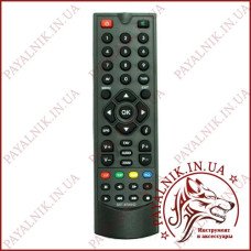 Пульт дистанційного керування для тюнера T2 STRONG (модель STR-8500HD) (PH3893X)
