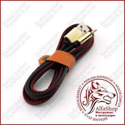 Кабель Aspor QUICK charge Type C leather 1.2 метри, 2.4A (колба)