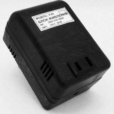 Перетворювач напруги 220v на 110v - 120v 50W, понижувальний трансформатор