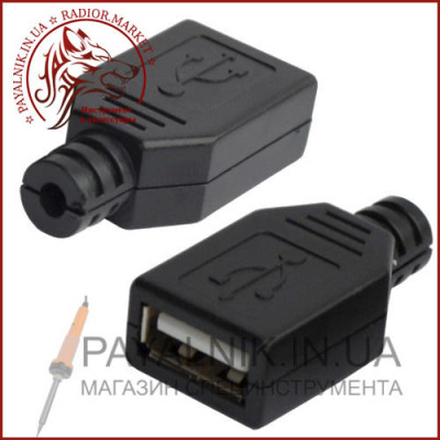Гніздо USB тип A під шнур 1-1050