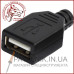 Гніздо USB тип A під шнур 1-1050