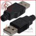 Штекер USB тип_A під шнур 1-1003