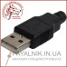 Штекер USB тип_A під шнур 1-1003