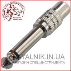 Перехідник штекер 6,3 монo - гніздо RCA, корпус метал