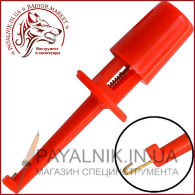 Щуп-затискач типу гачок, малий, червоний (12-2983RD)