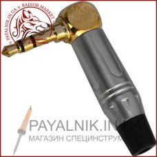 Штекер 3,5мм стерео, кутовий gold, корпус метал (червоний/чорний), PowerCon
